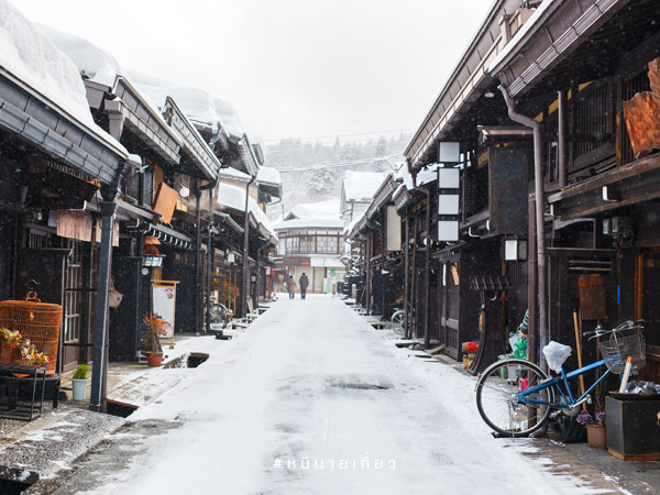 เที่ยวญี่ปุ่นหน้าหนาว